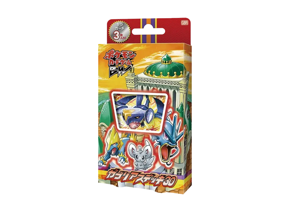 ポケモンカードゲーム ブラック&ホワイト「ガブリアスデッキ30」