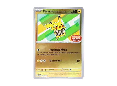 PSA10】バティックシャツを着たピカチュウ (ピカチュウ柄) プロモ PSA10】バティックシャツを着たピカチュウ (ピカチュウ柄) プロモ