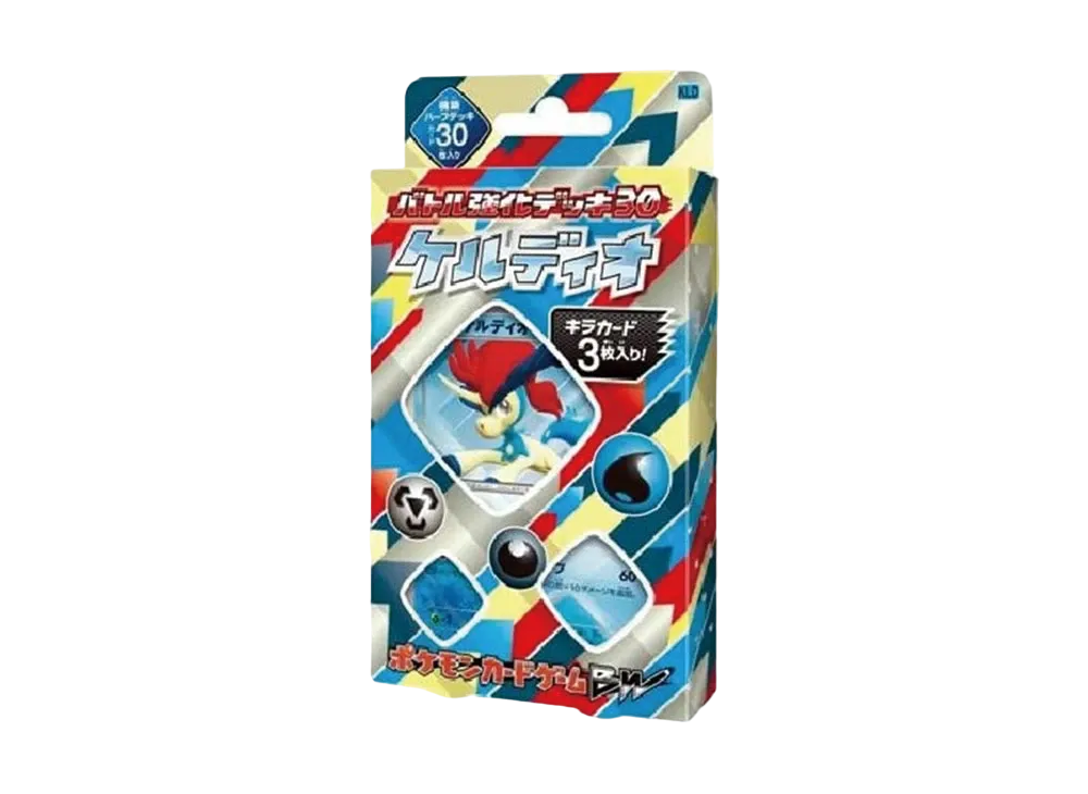 ポケモンカードゲーム ブラック&ホワイト バトル強化デッキ30「ケルディオ」