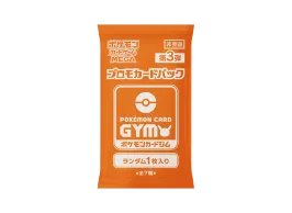 pkmn-tcg-M-P-PCP3.webp?size=s