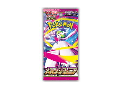 Pokemon Card Game MEGA Expansion Pack "Mega Symphonia" Pack