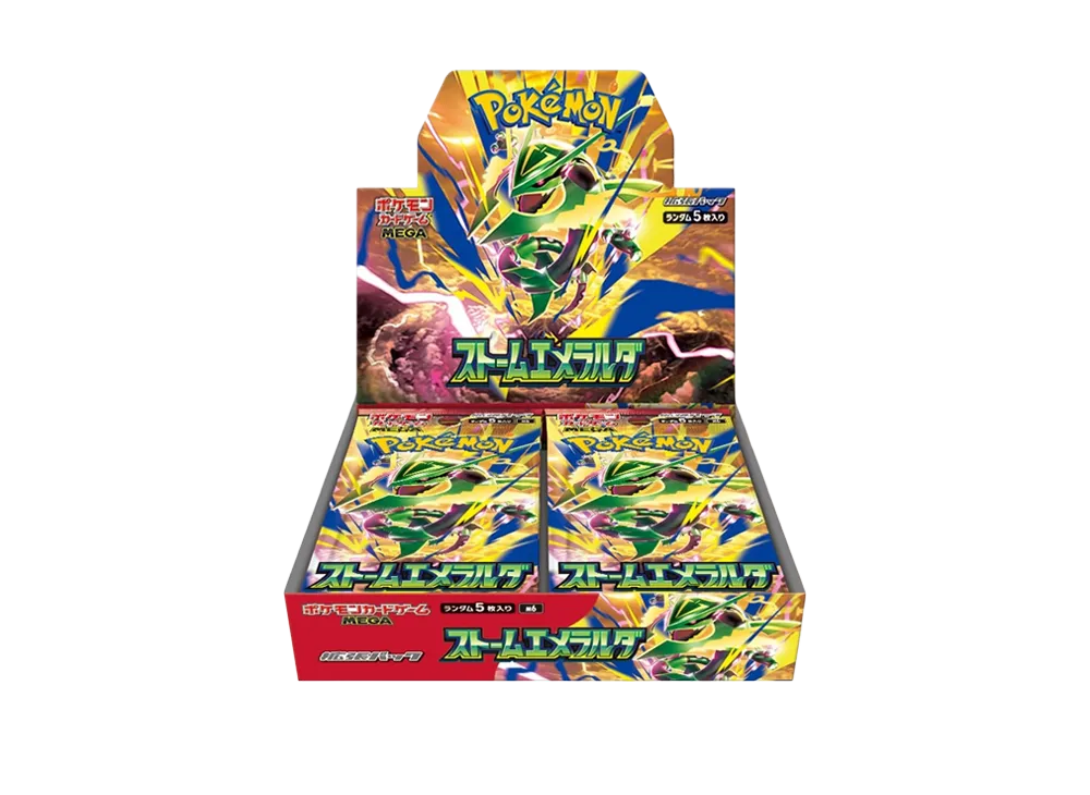 ポケモンカードゲームMEGA 拡張パック「ストームエメラルダ」ボックス