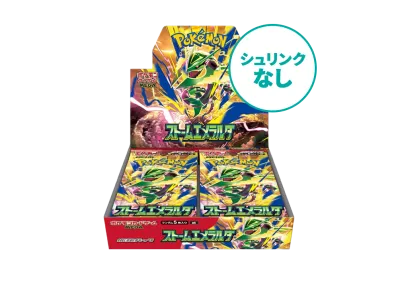 【シュリンクなし】ポケモンカードゲームMEGA 拡張パック「ストームエメラルダ」ボックス