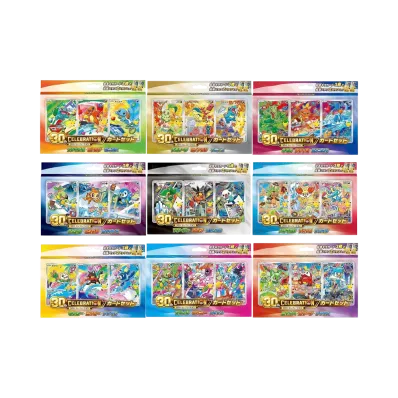 ポケモンカードゲームMEGA「30th CELEBRATION カードセット 9種類セット」