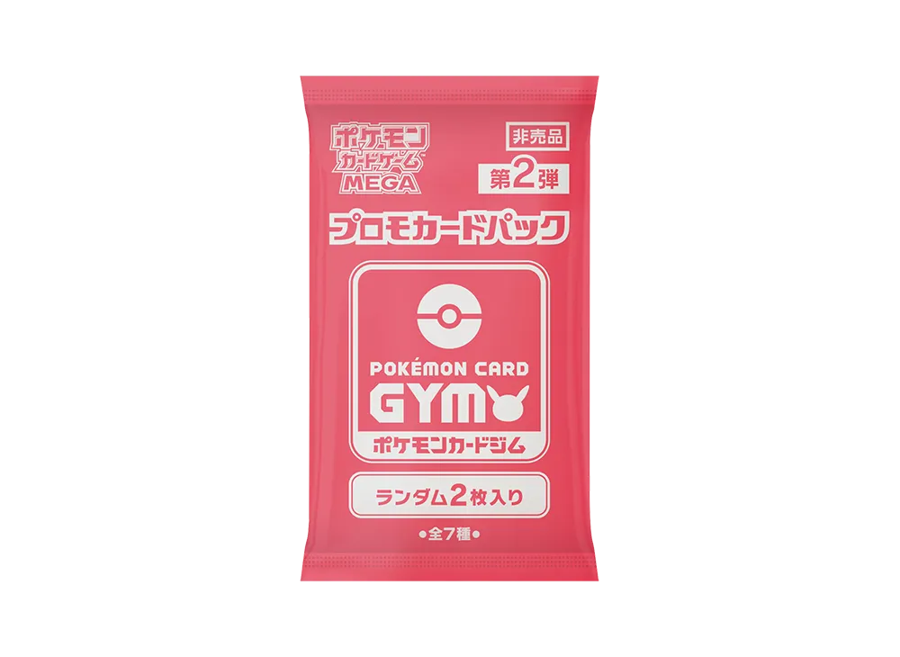 未来の一閃　3BOX シュリンク付き新品未開封　スニダン鑑定品 未来の一閃 3BOX シュリンク付き新品未開封 スニダン鑑定品 ポケモン