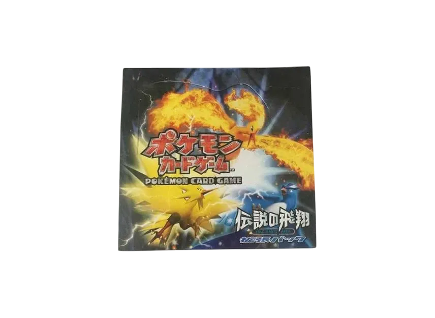 ポケモンカードゲーム 拡張パック 伝説の飛翔 再販 ボックス