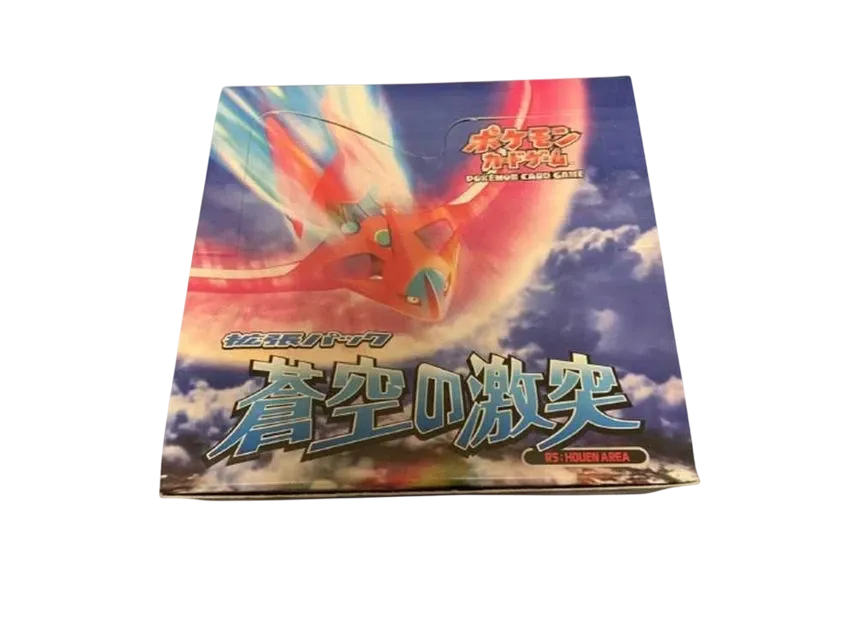 ポケモンカードゲーム 拡張パック 蒼空の激突 1ED ボックス の新品