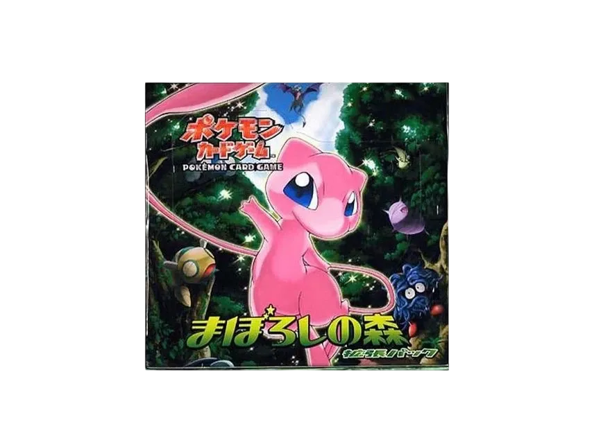 ポケモンカードゲーム 拡張パック まぼろしの森 再販 ボックスの新品