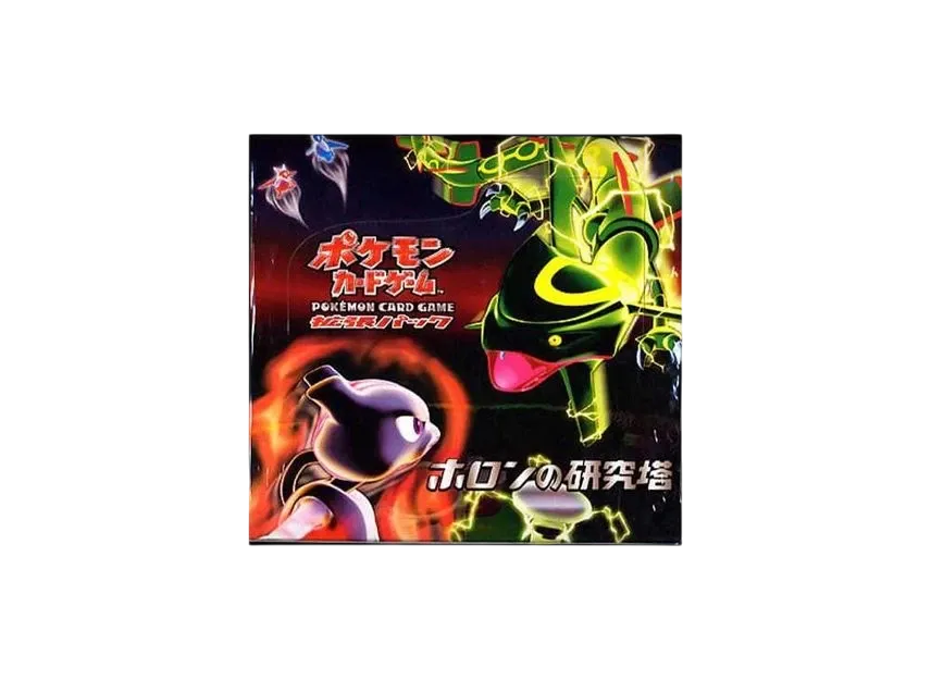 ポケモンカードゲーム 拡張パック ホロンの研究塔 再販 ボックス