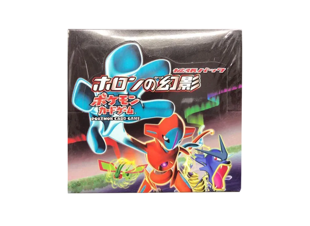 ポケモンカードゲーム 拡張パック ホロンの幻影 再販 ボックス