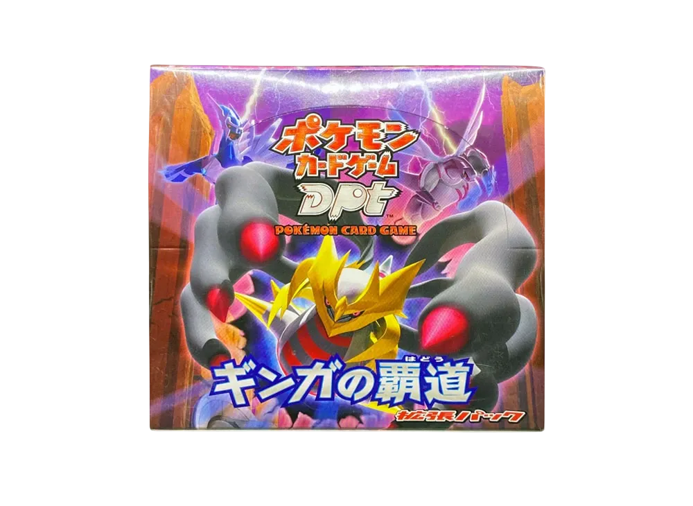 ポケモンカードゲーム DP 拡張パック ギンガの覇道 1ED ボックス