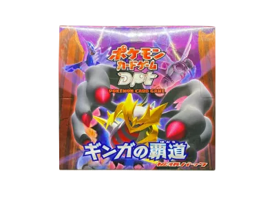 ポケモンカードゲーム DP 拡張パック ギンガの覇道 1ED ボックス
