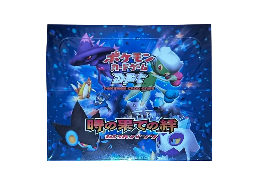 ポケモンカードゲーム DP 拡張パック 時の果ての絆 1ED ボックス