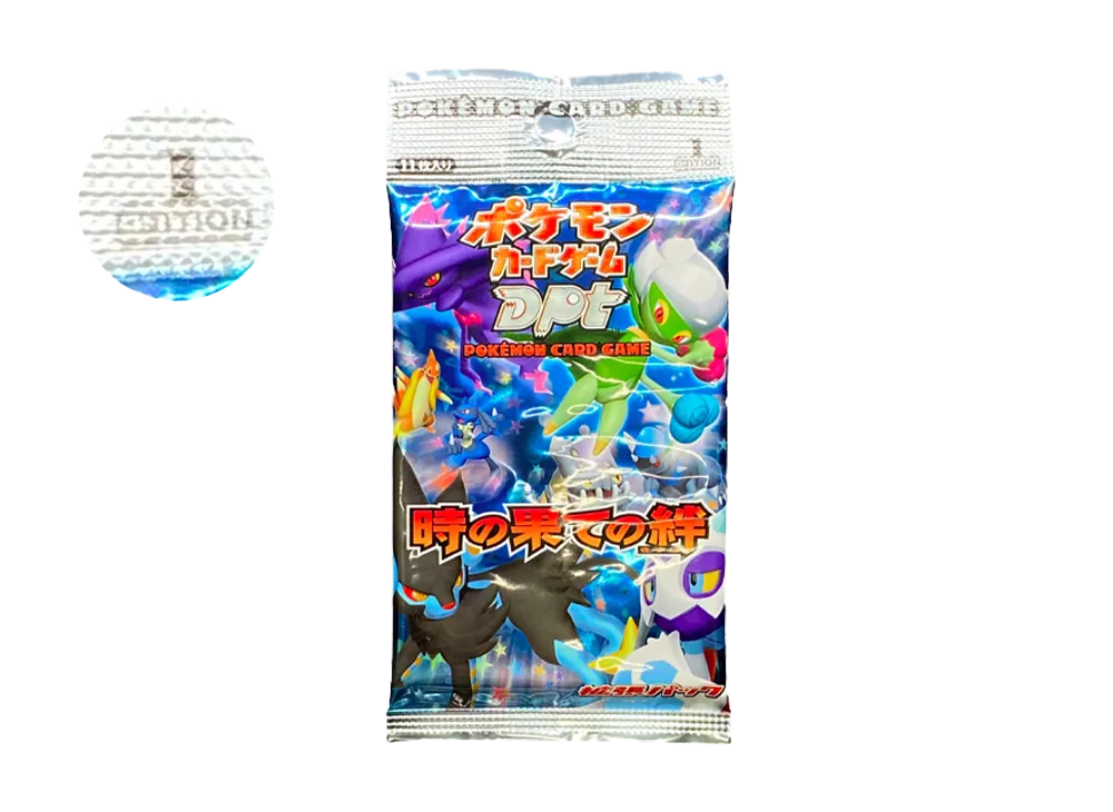 Pokemon Card Game DP Expansion Pack Bonds at the End of Time 1ED Pack