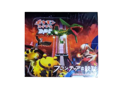 ポケモンカードゲーム DP 拡張パック フロンティアの鼓動 1ED ボックス