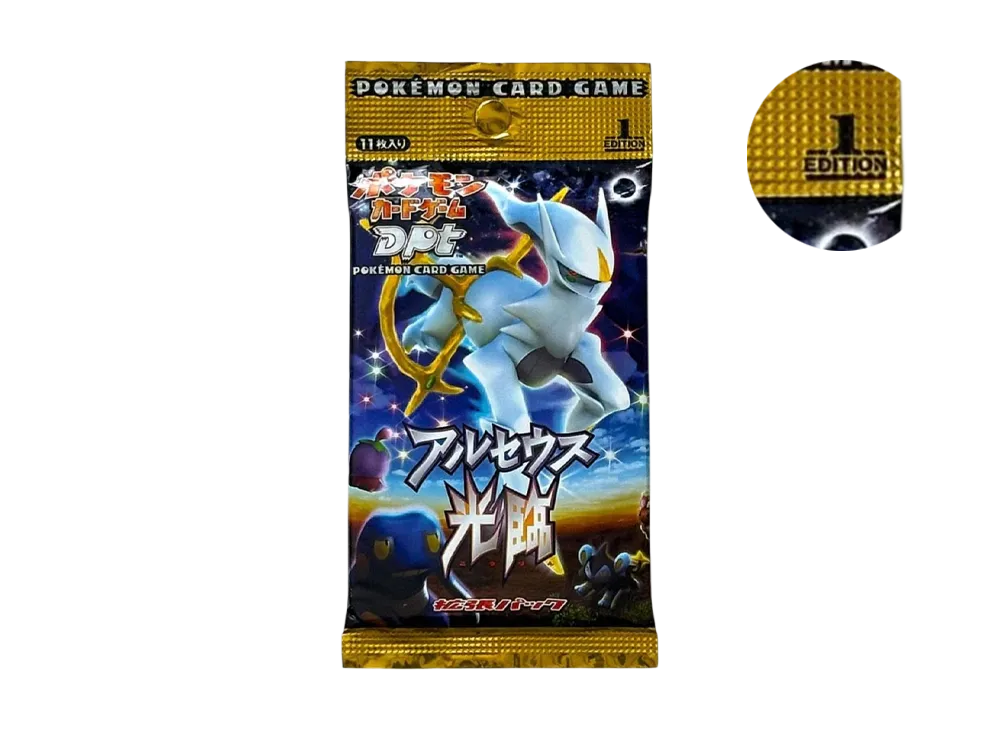 ポケカ　アルセウス光臨 スペシャルパック　空台紙 アルセウス ☆ [アルセウス光臨] 029/090 傷有り ポケモンカード