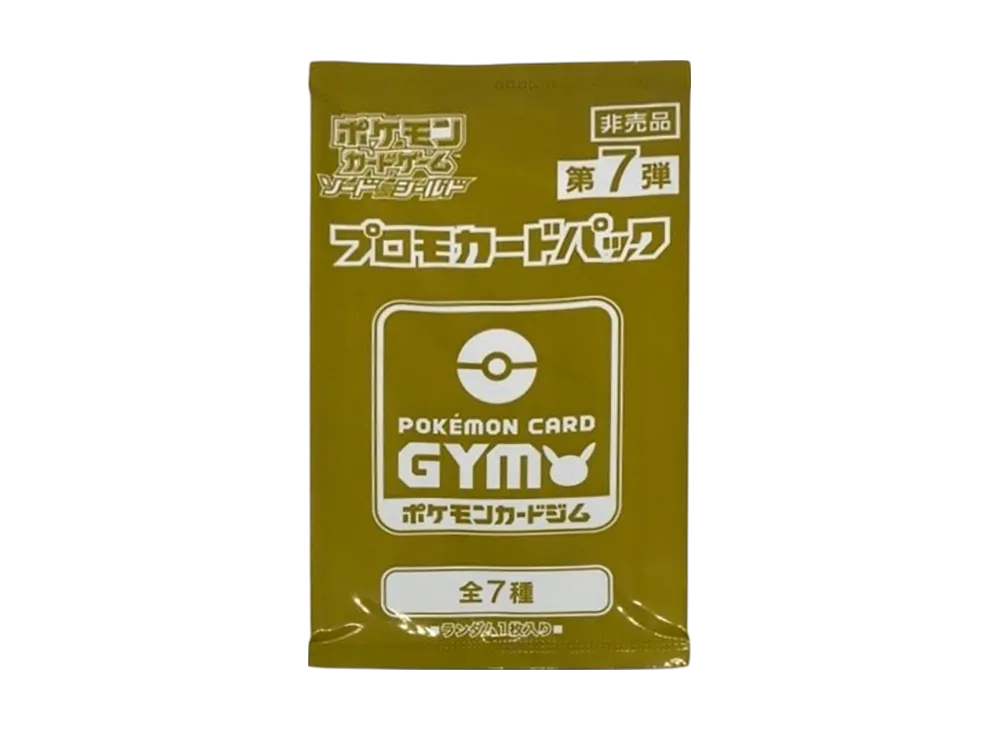 Pokemon Card Game Sword & Shield Promo Card Pack "7th edition"