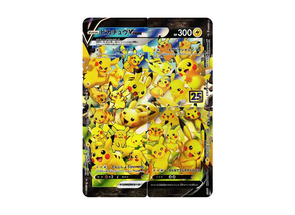 pkmn-tcg-S8a-025-028.webp?size=s pkmn-tcg-S8a-025-028.webp?size=s