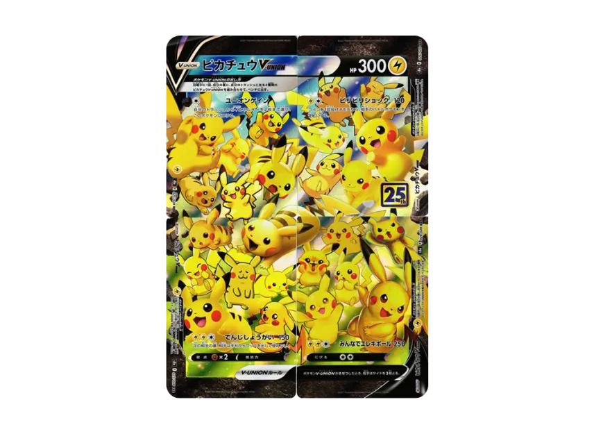 PSA10&8 4連番】ピカチュウ V-Union 25th Pikachu Pikachu V-UNION PSA10&8 4連番】ピカチュウ V-Union 25th Pikachu Pikachu V-UNION