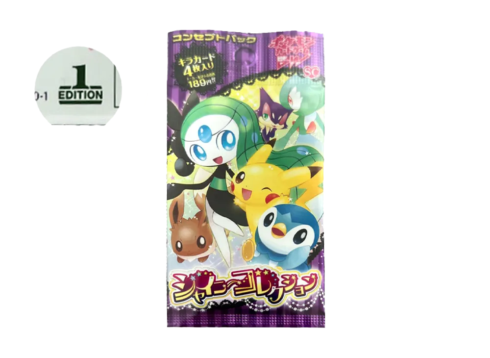 ポケモンカードゲーム ブラック&ホワイト コンセプトパック シャイニーコレクション 1ED パック