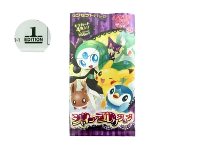 ポケモンカードゲーム ブラック&ホワイト コンセプトパック シャイニーコレクション 1ED パック