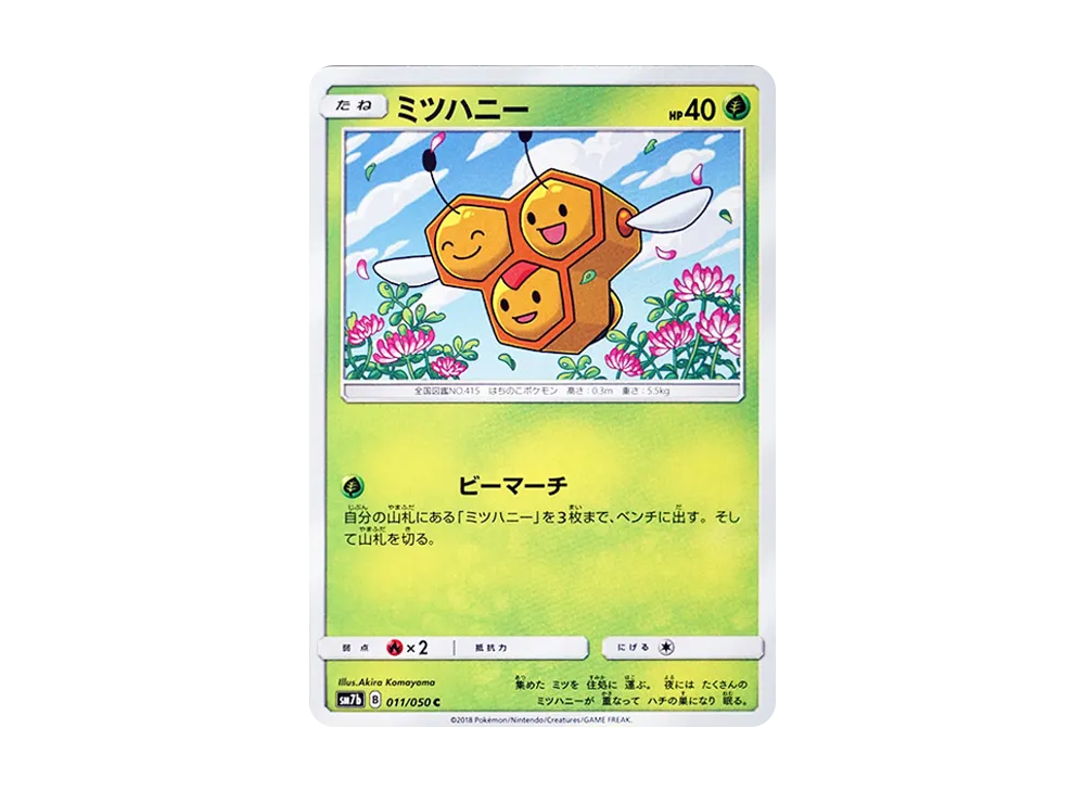 Combee