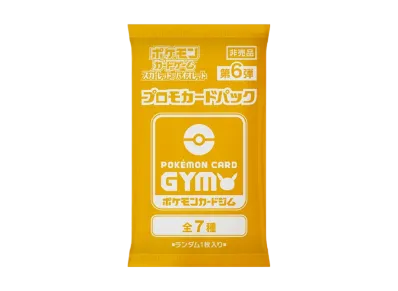 ポケモンカードゲーム スカーレット&バイオレット 「プロモカードパック 第6弾」