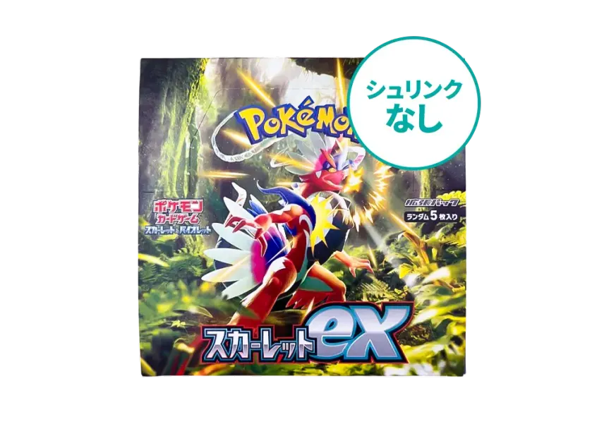 pkmn-tcg-SV1S-XXX.webp?size=l pkmn-tcg-SV1S-XXX.webp?size=l