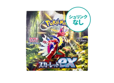 シュリンクなし】 ポケモンカードゲーム スカーレット&バイオレット シュリンクなし】 ポケモンカードゲーム スカーレット&バイオレット