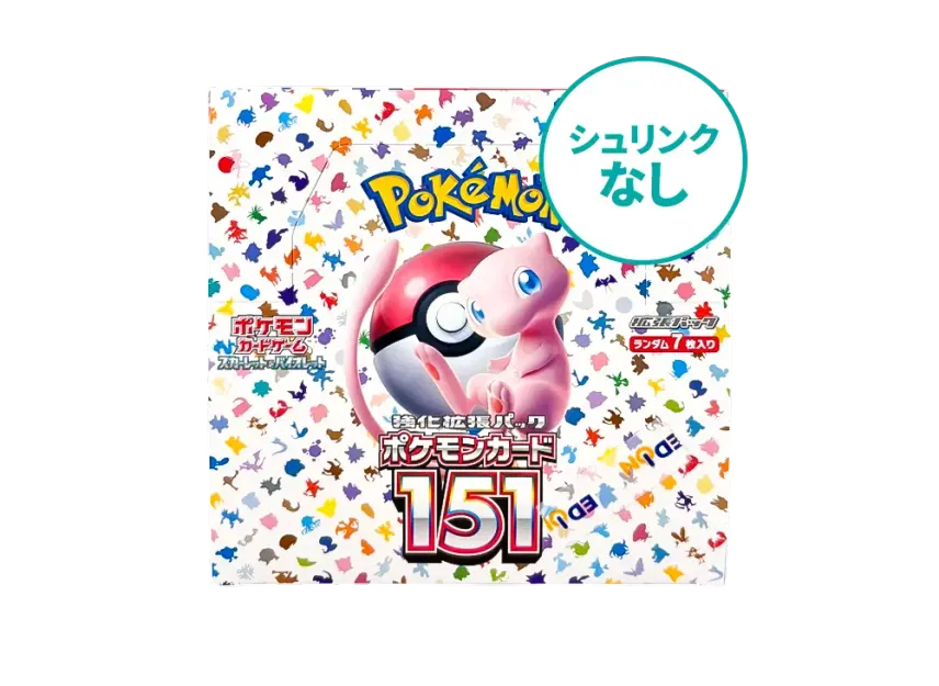 pkmn-tcg-SV2a-XXX.webp?size=l pkmn-tcg-SV2a-XXX.webp?size=l