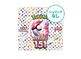 pkmn-tcg-SV2a-XXX.webp?size=s pkmn-tcg-SV2a-XXX.webp?size=s