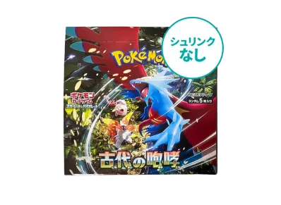 【シュリンクなし】 ポケモンカードゲーム スカーレット&バイオレット 拡張パック 「古代の咆哮」(PARADOX RIFT) ボックス