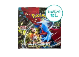 ポケモンカードゲーム スカーレット&バイオレット 拡張パック 「古代の ポケモンカードゲーム スカーレット&バイオレット 拡張パック 「古代の