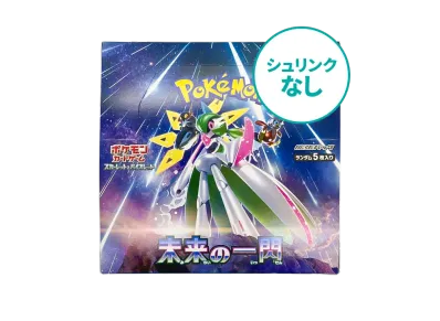 【シュリンクなし】 ポケモンカードゲーム スカーレット&バイオレット 拡張パック 「未来の一閃」(PARADOX RIFT) ボックス (未来)