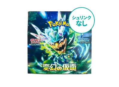 【シュリンクなし】 ポケモンカードゲーム スカーレット&バイオレット 拡張パック「変幻の仮面」ボックス