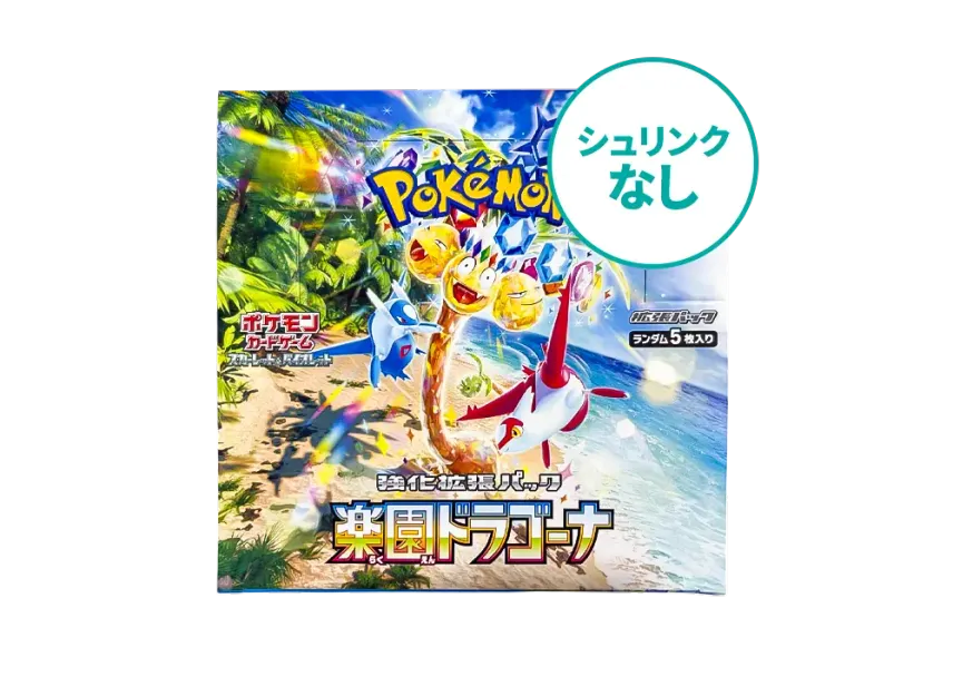 Pokemon TCG: Scarlet & Violet Paradise Dragona Booster Box - 30 Packs, 5 Cards Each English Set Pokemon TCG: Scarlet & Violet Paradise Dragona Booster Box - 30 Packs, 5 Cards Each English Set