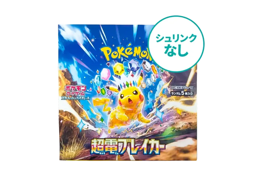 pkmn-tcg-SV8-XXX.webp?size=l pkmn-tcg-SV8-XXX.webp?size=l
