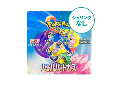 【シュリンクなし】 ポケモンカードゲーム スカーレット&バイオレット 拡張パック「バトルパートナーズ」ボックス