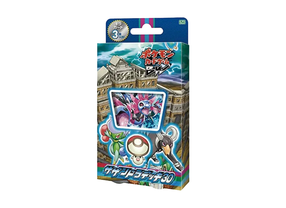 ポケモンカードゲーム ブラック&ホワイト「サザンドラデッキ30」