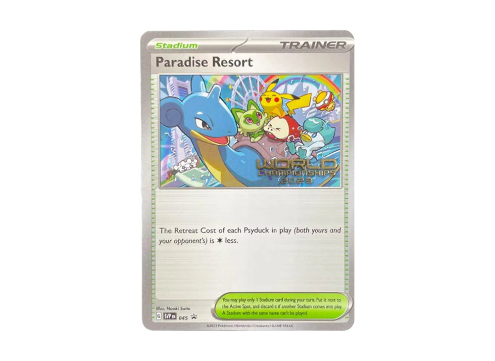 パラダイスリゾート (英語版) :プロモ [SVP EN 045] (ワールドチャンピオンシップス 2023 横浜 出場者配布)
