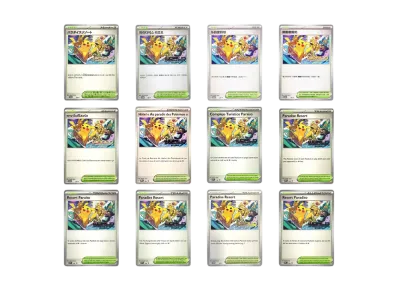 パラダイスリゾート(12ヶ国語セット) :プロモ (ワールドチャンピオンシップス 2024 ホノルル 出場者配布)