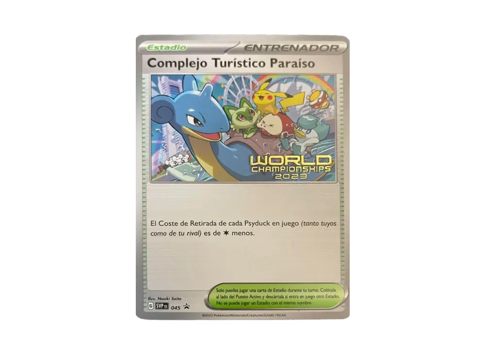 パラダイスリゾート (スペイン語版) :プロモ [SVP ES 045] (ワールドチャンピオンシップス 2023 横浜 出場者配布)