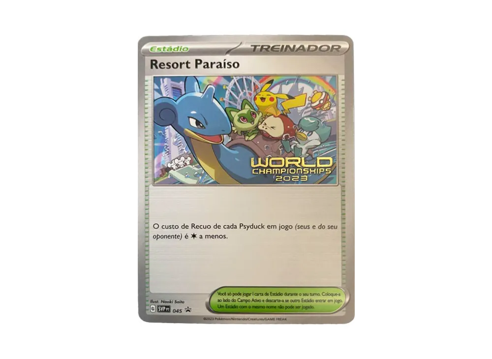 パラダイスリゾート (ポルトガル語版) :プロモ [SVP PT 045] (ワールドチャンピオンシップス 2023 横浜 出場者配布)