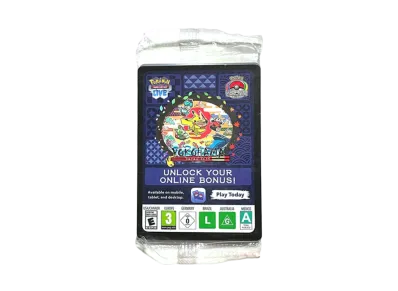 パラダイスリゾート (未開封) :プロモ (ワールドチャンピオンシップス 2023 横浜 出場者配布)