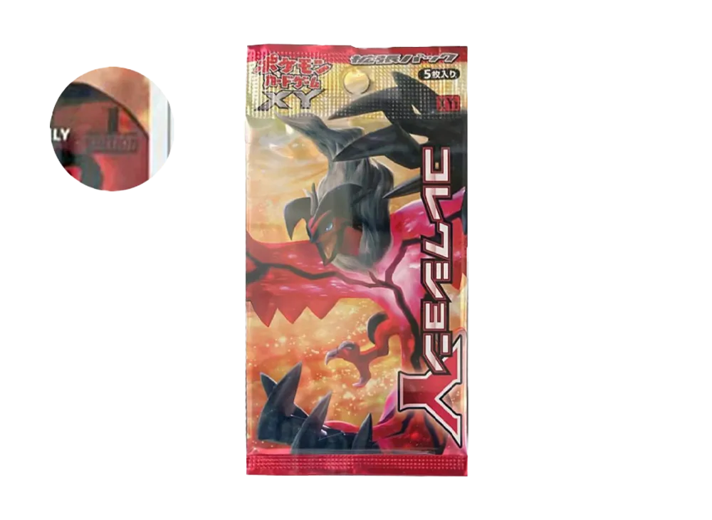 ポケモンカードゲーム XY 拡張パック コレクションY 1ED パック