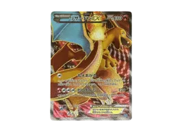 pkmn-tcg-XY2-081.webp?size=s pkmn-tcg-XY2-081.webp?size=s