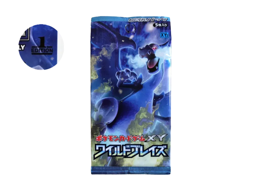 ポケモンカードゲーム ワイルドブレイズ MリザードンEX RR 055/080 XY2 ポケモンカードゲーム ワイルドブレイズ MリザードンEX RR 055/080 XY2
