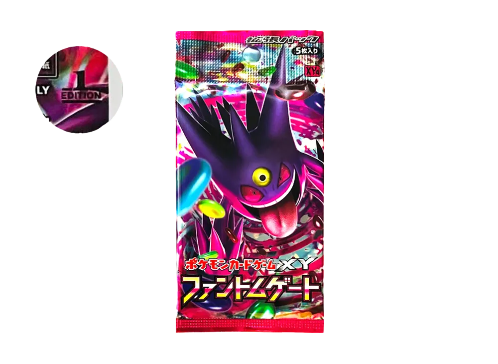 ポケモンカードゲーム XY 拡張パック ファントムゲート 1ED