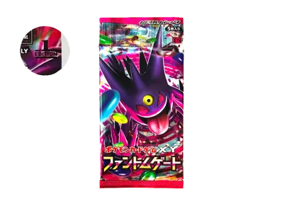 ポケモンカードゲーム XY 拡張パック ファントムゲート 1ED パック