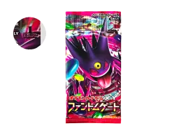 pkmn-tcg-XY4P-1ED.webp?size=s pkmn-tcg-XY4P-1ED.webp?size=s